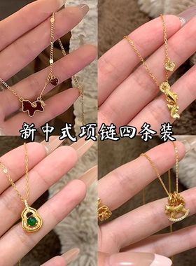 马上有钱!本命年小马项链女款生肖吊坠红色爱心锁骨链轻奢毛衣链