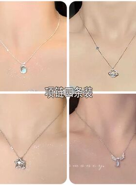 安眠曲《清透蓝》蓝色水晶锁骨链圆形吊坠简约高级项链女