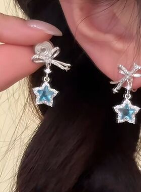 zoozmini蓝色星星耳钉蝴蝶结耳环轻奢高级小众蚊香盘耳夹夏天耳饰