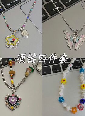 彩色串珠笑脸石头拼接项链轻奢小众设计感高级甜酷辣妹锁骨链配饰