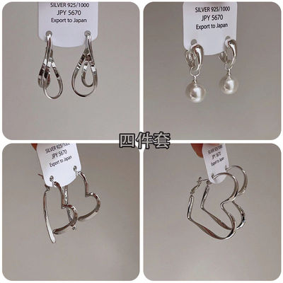 KITSH双层不规则扭扭耳钉小众ins冷淡风简约时尚大气几何耳环耳饰