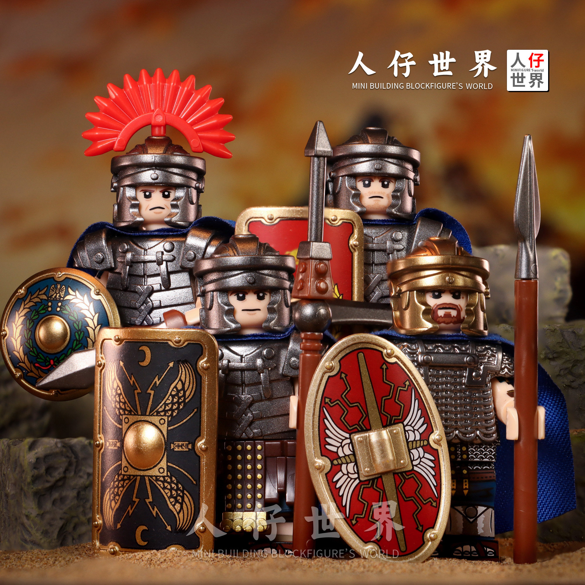 第三方罗马战士百夫长中古士兵积木人仔军事兵人盔甲儿童益智玩具