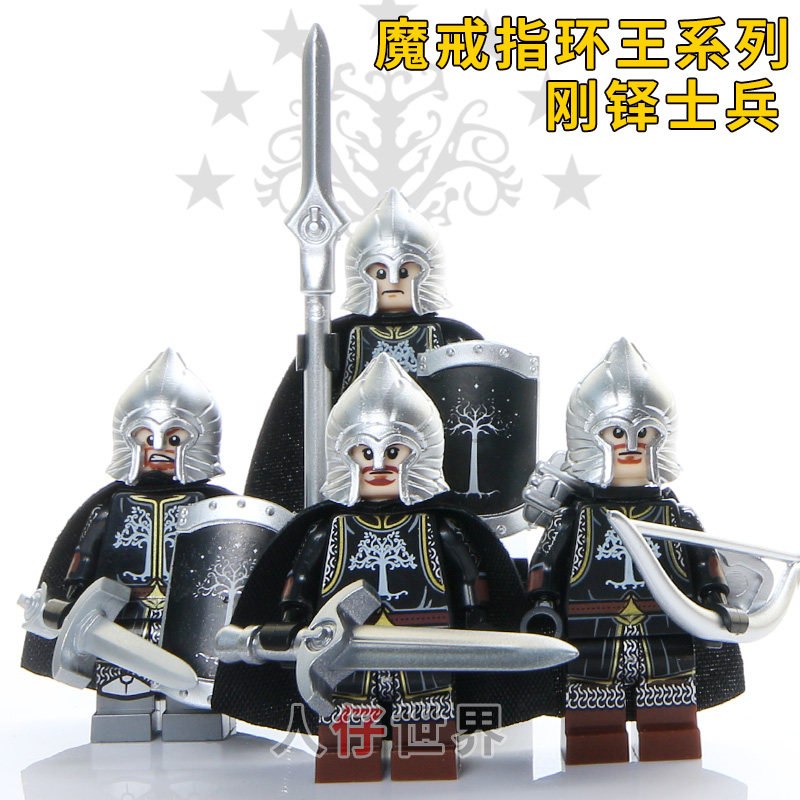 魔戒指环王士兵步枪玩偶拼插积木