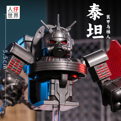 中国积木拼装玩具积木人仔
