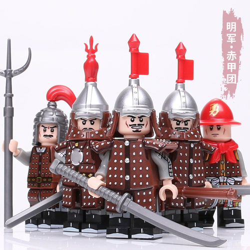 古代士兵积木人仔益智拼插