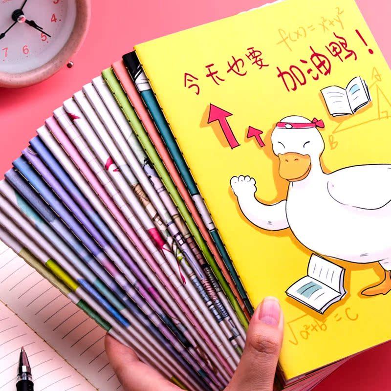 学生奖励礼品创意学霸笔记本励志车线本初高中学习用品儿童节礼物