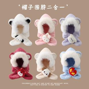 宝宝帽子冬季儿童保暖围巾一体帽男女童秋冬毛绒帽婴儿防风护耳帽