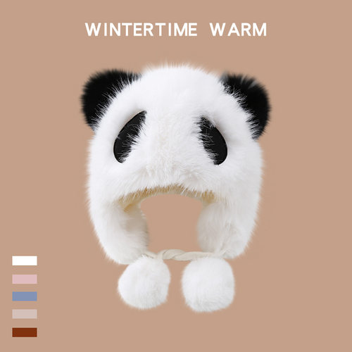 其他獭兔毛护耳帽无檐可爱护耳帽