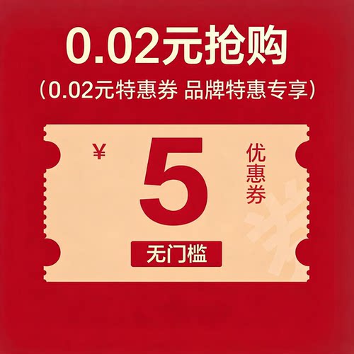 9月