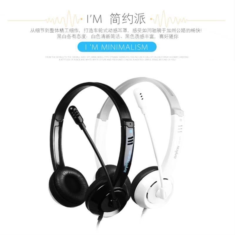 韩版时尚个性便携青春双线少女耳机男士对讲儿童耳麦头戴式话筒在类目 影音电器, 耳机/耳麦中 - 来自Buy2taobao.com提供专业的淘宝代购服务