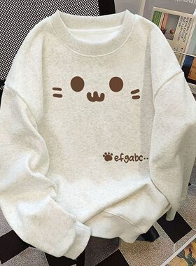 2026新款可爱卡通猫咪圆领卫衣中大儿童女孩宽松休闲慵懒长袖上衣