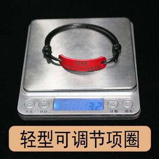 猫牌狗牌宠物定制名字刻字牌轻便猫咪项圈狗狗防丢失超轻宠物名牌