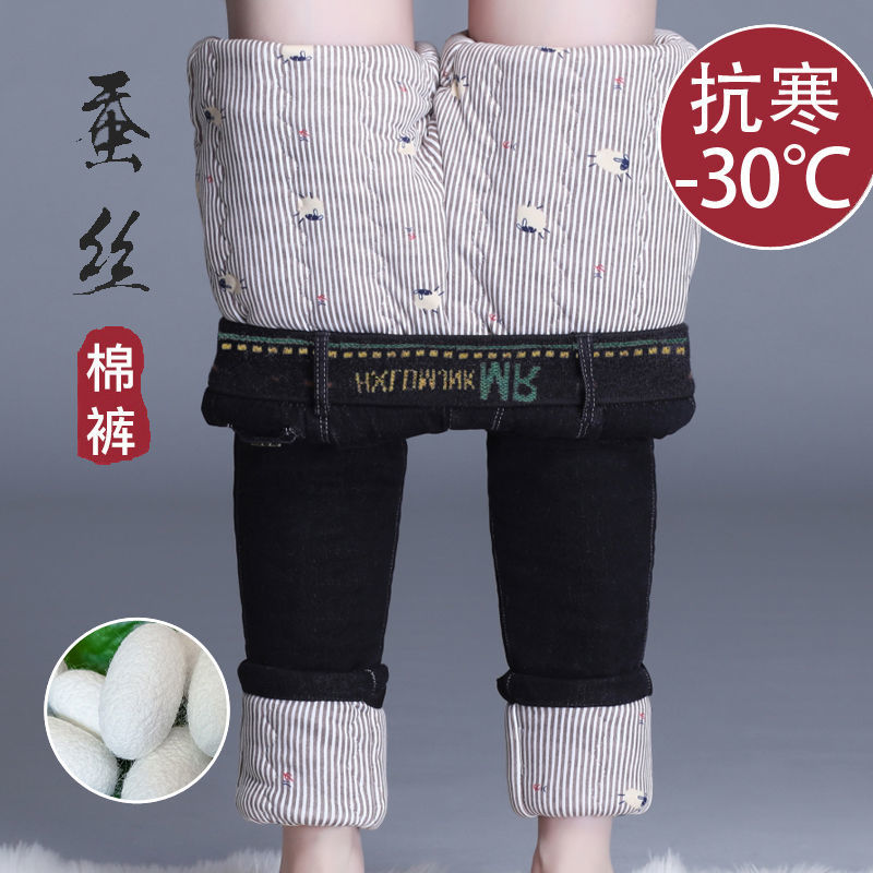 牛仔棉女裤女外穿特厚新