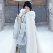 毛领加绒加棉加厚披风古装 白色毛呢斗篷汉服女冬季 长款 女古风披肩