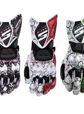FIVE 5 GLOVE RFX1印花摩托车机车防摔骑行长手套防风保暖碳纤维
