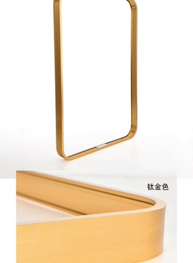 铝合金圆角框异形框镜框画框