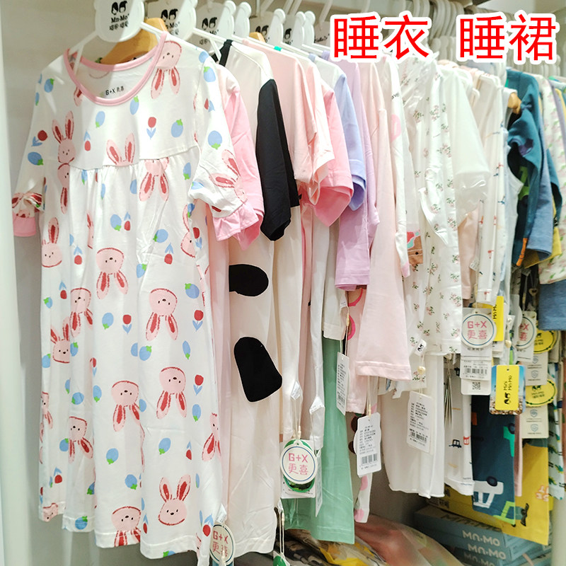 瑁恩瑁爱女童儿童圆领开衫睡衣春夏季家居服纯棉空调服睡裙莫代尔