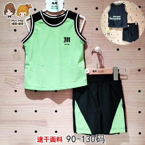 瑁恩瑁爱圆领运动短袖速干