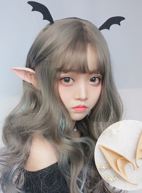 万圣节道具恶魔仿真精灵耳朵