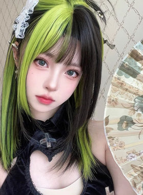 假发女长发lolita挑染蜥蜴绿长直发Y2K朋克爆顶染亚文化全头套