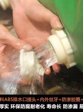 ABS塑料放水开关鱼缸内外丝水桶水箱出水口配件堵头帆布水池排水