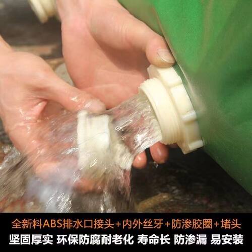 ABS塑料放水开关鱼缸内外丝水桶水箱出水口配件堵头帆布水池排水