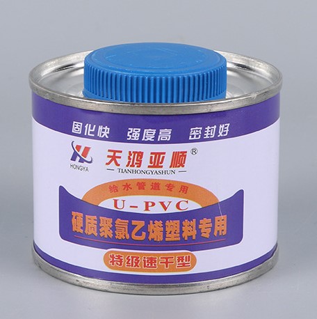 pvc水管配件给水管道胶水粘接头硬质pvc管专用粘合剂塑料管件接头