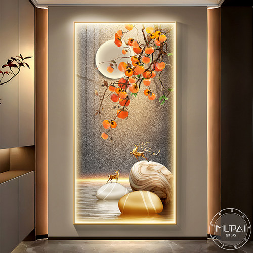 柿柿如意入户正对门挂画玄关装饰