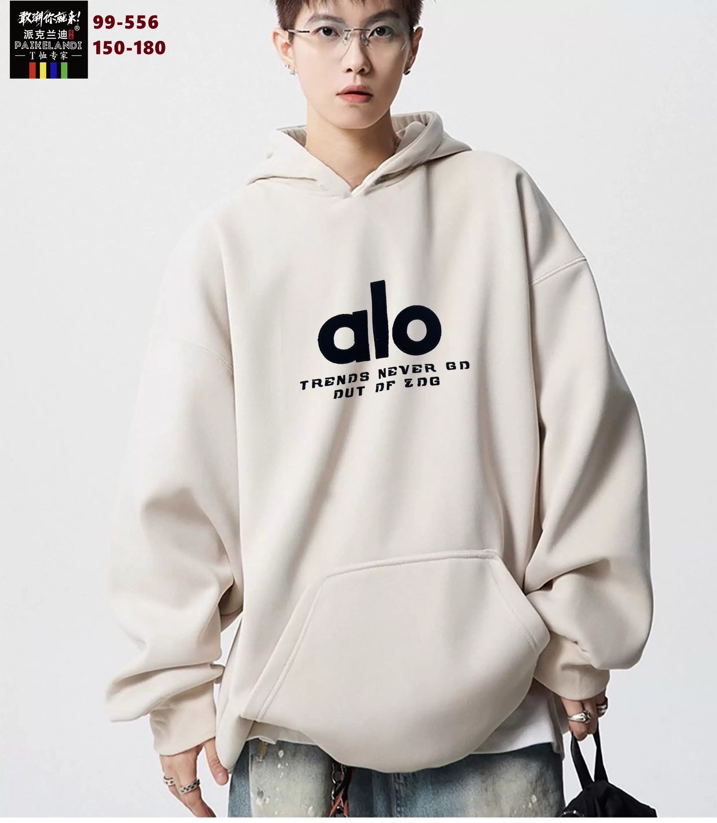 派克兰迪秋冬新款青少年连帽卫衣男女童宽松休闲加绒上衣潮牌帽衫