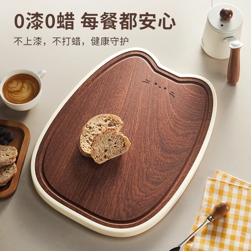 日本乌檀木猫咪抗菌防霉家用实木切菜板厨房专用水果案板辅食砧板
