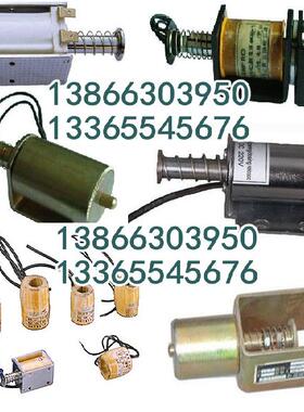 ABB电流互感器：GCE9476148R0100