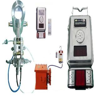 矿用本安型激光火情监测主机 KJ428