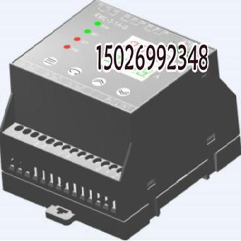 RL-125VDC-2H2D 快速跳闸与锁定继电器 LOCKOUT继电器