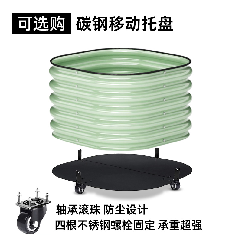 种植箱承重移动花盆底座托盘带轮