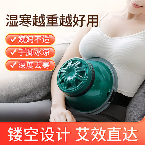 养心殿艾灸罐随身灸家用艾灸器具