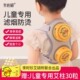 养心殿儿童专用艾灸盒随身灸家用无烟艾灸器具艾灸罐脾胃全身通用