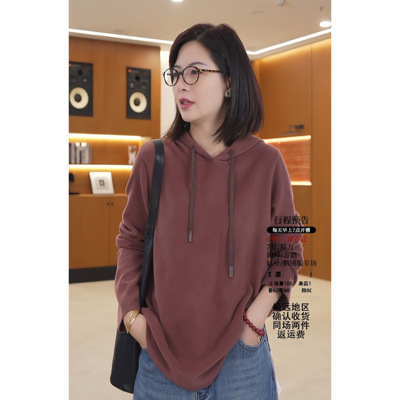 老板娘美林丨美丽诺羊脂玉丨可机洗无静电丨长63 WS711-2