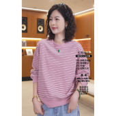 大胸友好条纹羊脂玉 26春款 可机洗无静电 美林 长53 WS26734