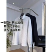 美林&猫力壹号羊脂玉&可机洗无静电&坠入云端 长63拉链WS479