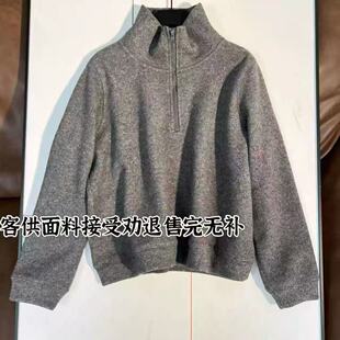 木木丨防风卫衣丨可机洗 不易静电  长53.5 新款上衣WS718