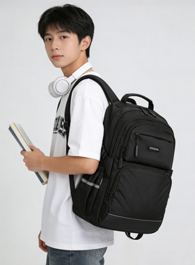 Edison爱迪生高中生书包轻便护脊减负大容量反光背包防泼水双肩包