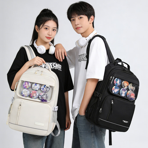 Edison爱迪生高中生书包大容量DIY二次元吧唧谷子痛包护脊双肩包