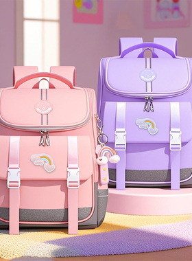 Edison爱迪生小学生书包减负护脊防泼水防下坠大容量反光儿童背包