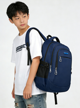 Edison爱迪生初中生书包防泼水大容量双肩包小学生高年级减负背包