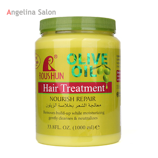 Olive Oil Hair Treatment Conditioner Mask Lotion 发膜护发素