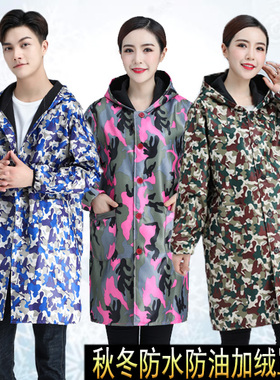 秋冬款家用防水防油防风加绒罩衣 大人厨房工作男女通用纽扣围裙