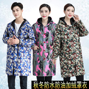 秋冬款 大人厨房工作男女通用纽扣围裙 家用防水防油防风加绒罩衣
