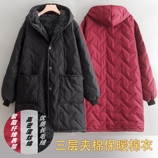 新款冬装加绒加厚保暖外套中长款厚长毛绒棉衣长袖棉袄男女工作服
