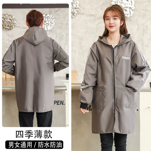 厨房薄款防水防油拉链简约