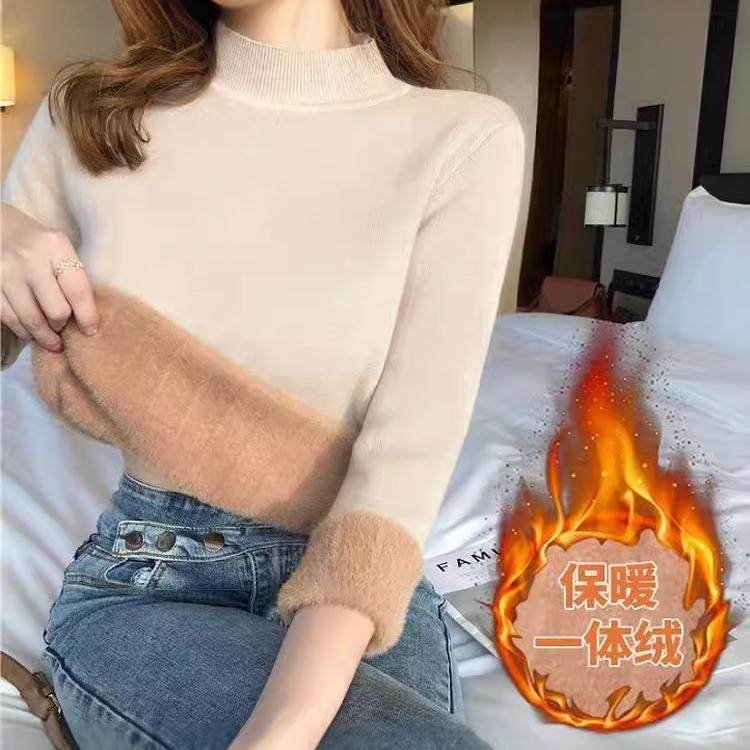 哈尔滨女士东北加绒保暖毛衣去雪乡长白山旅游装备加厚针织衫打底